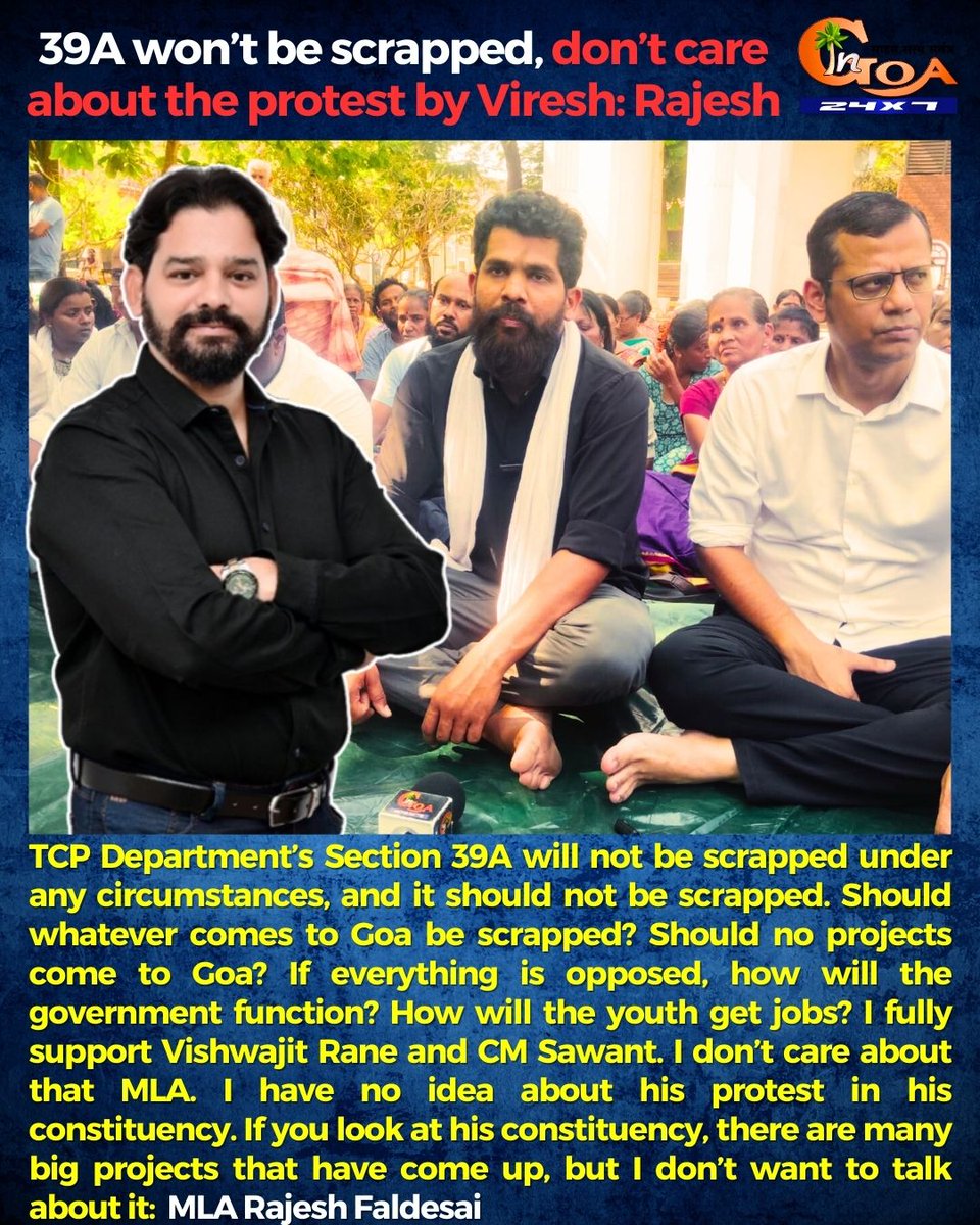 InGoa24x7's tweet photo. 39A won't be scrapped, don't care about the protest by Viresh: Rajesh
#Goa #GoaNews #Protest #Viresh #Scrapping https://t.co/Hr8xabIsgu