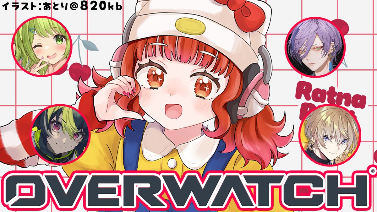 ラトナ・プティ🐻💎《にじさんじ所属》 (@ratna_petit) / Posts / X