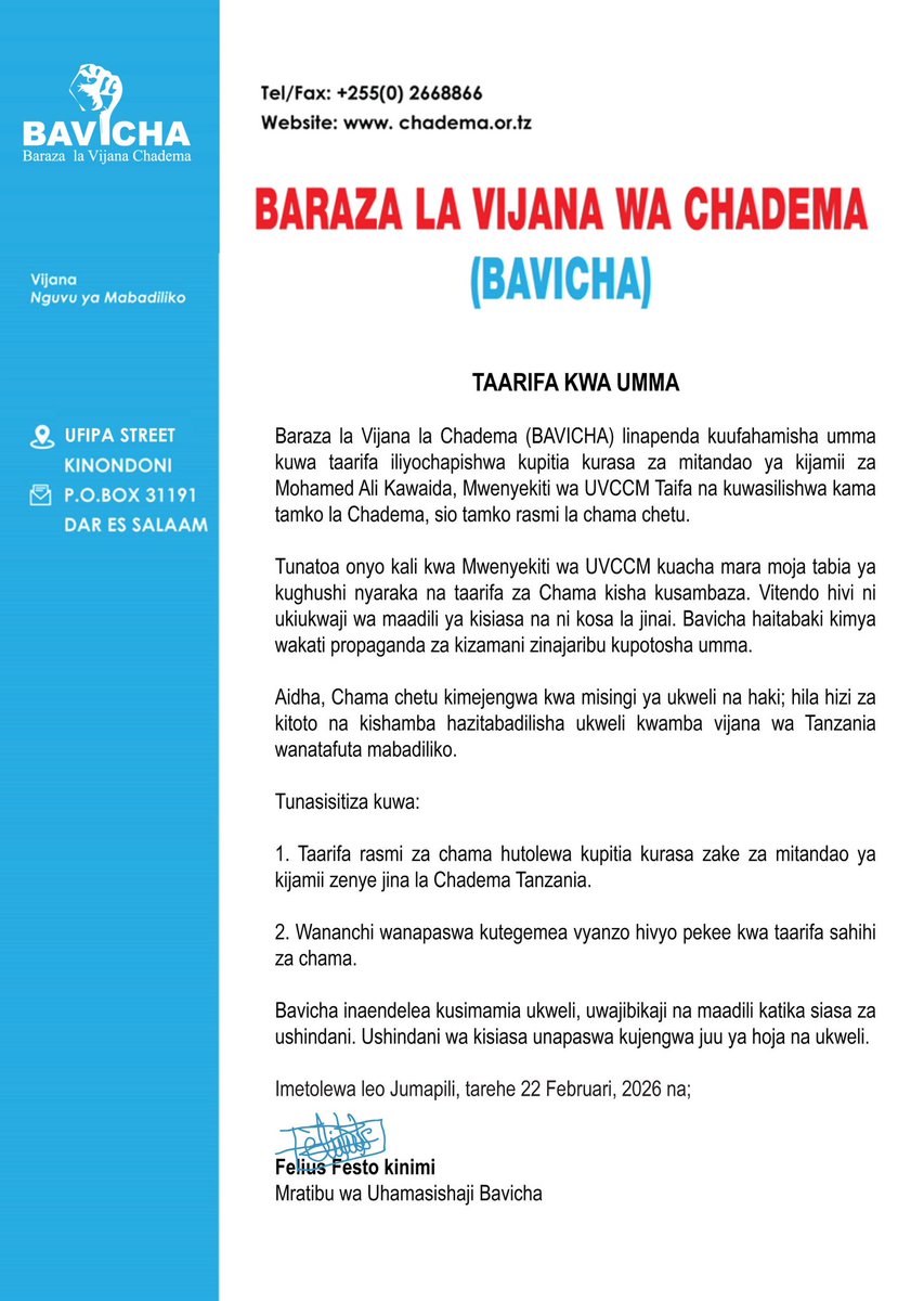bavicha_taifa's tweet image. TAARIFA KWA UMMA.