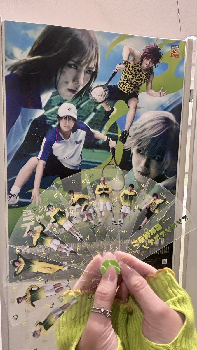 2階に謙也くん来てヤッター‼️ってしてたら1階の白石に手を振り始めて気付いた白石が両手振りで応えてくれてて仲良しを浴びました(謙也はその後猛ダッシュで帰宅しました)