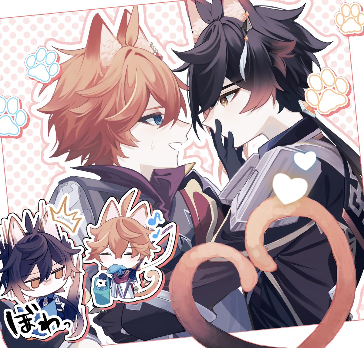 🐱の日の鍾タル