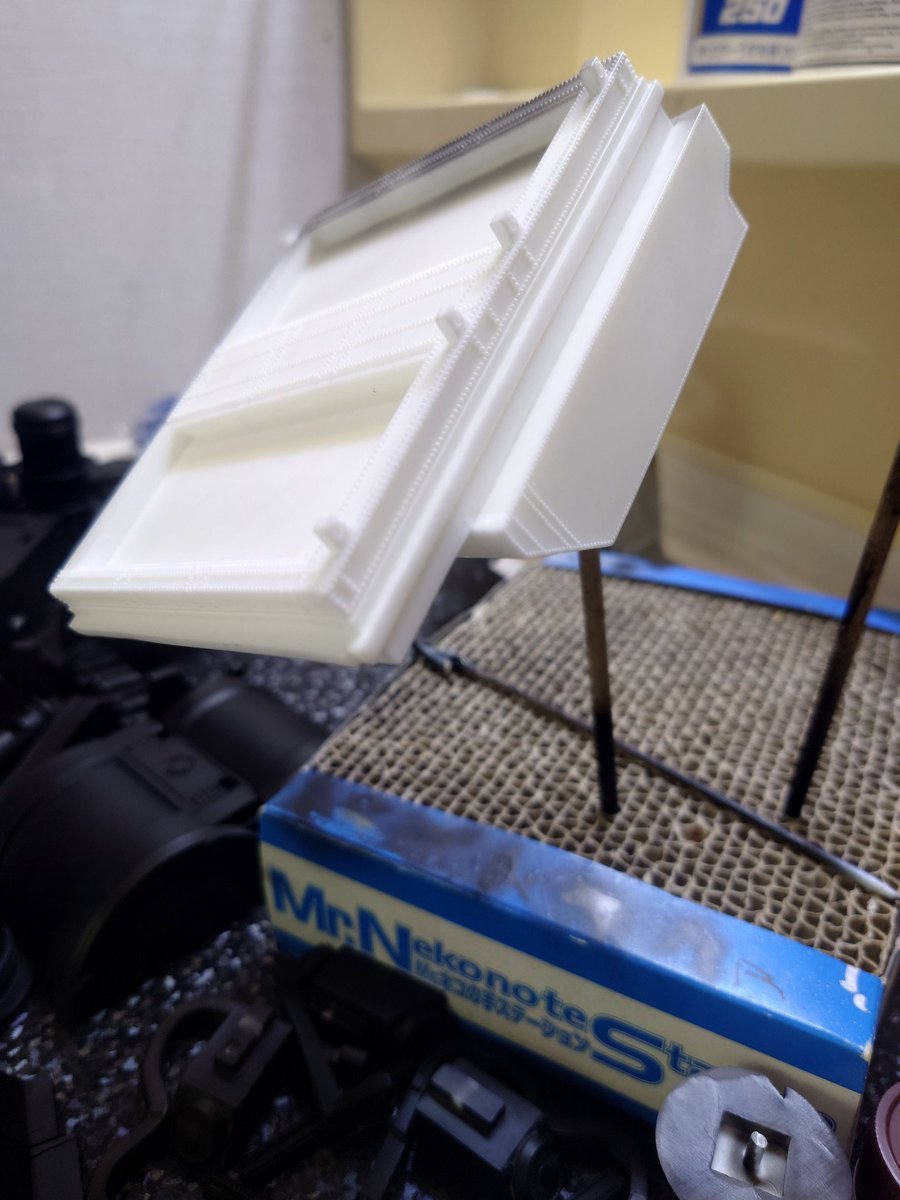 持ち手くん過去一つらそう