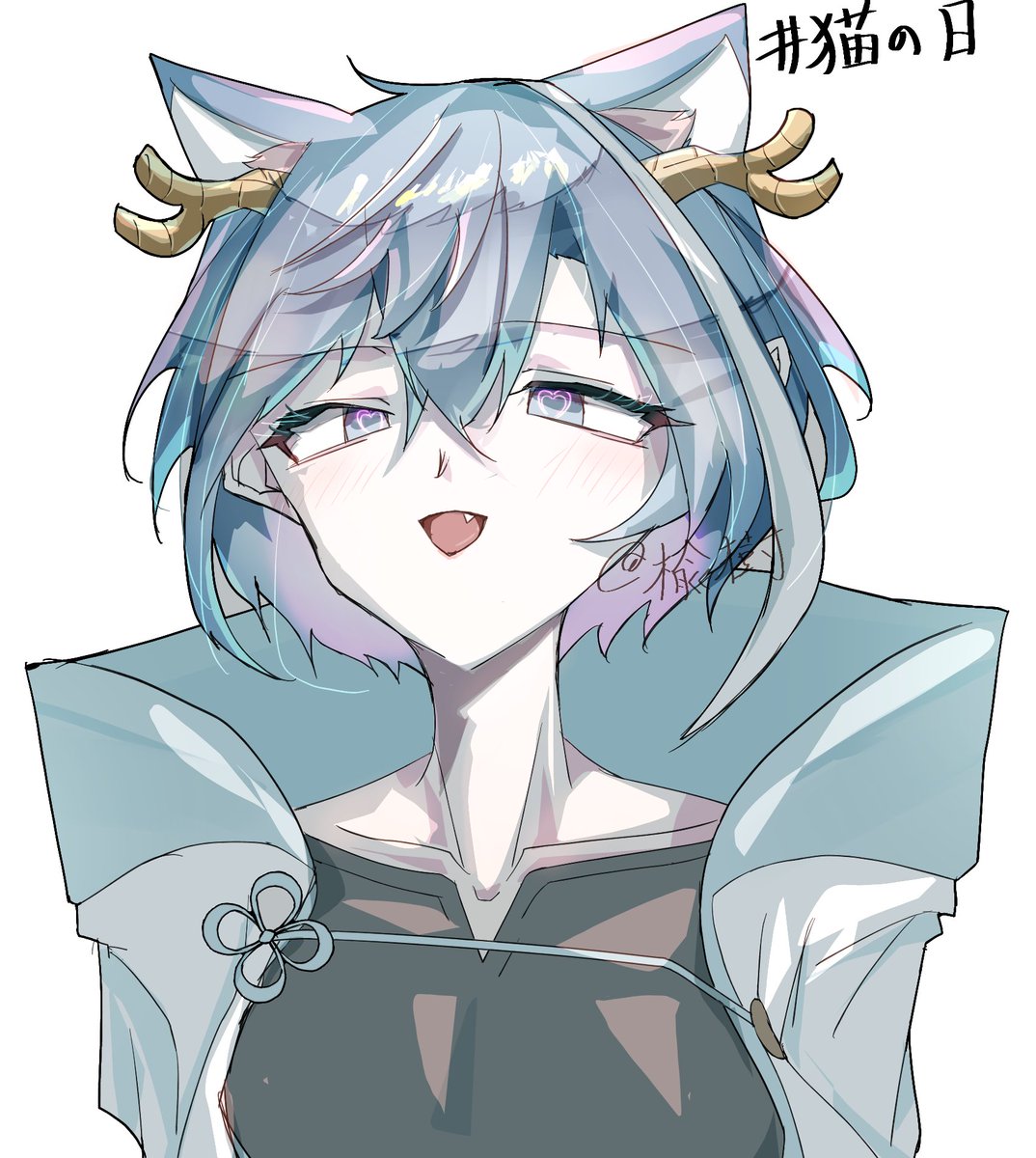 #カレコレED #ヒサメ #ネコの日