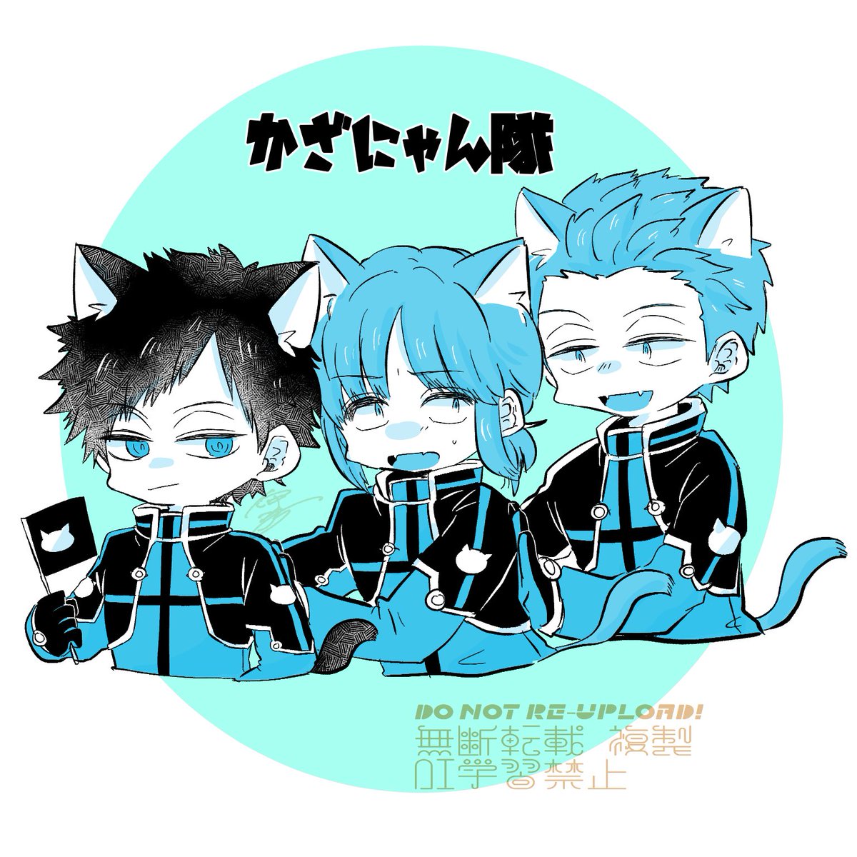 とりにゃ～おん！🐈️✨