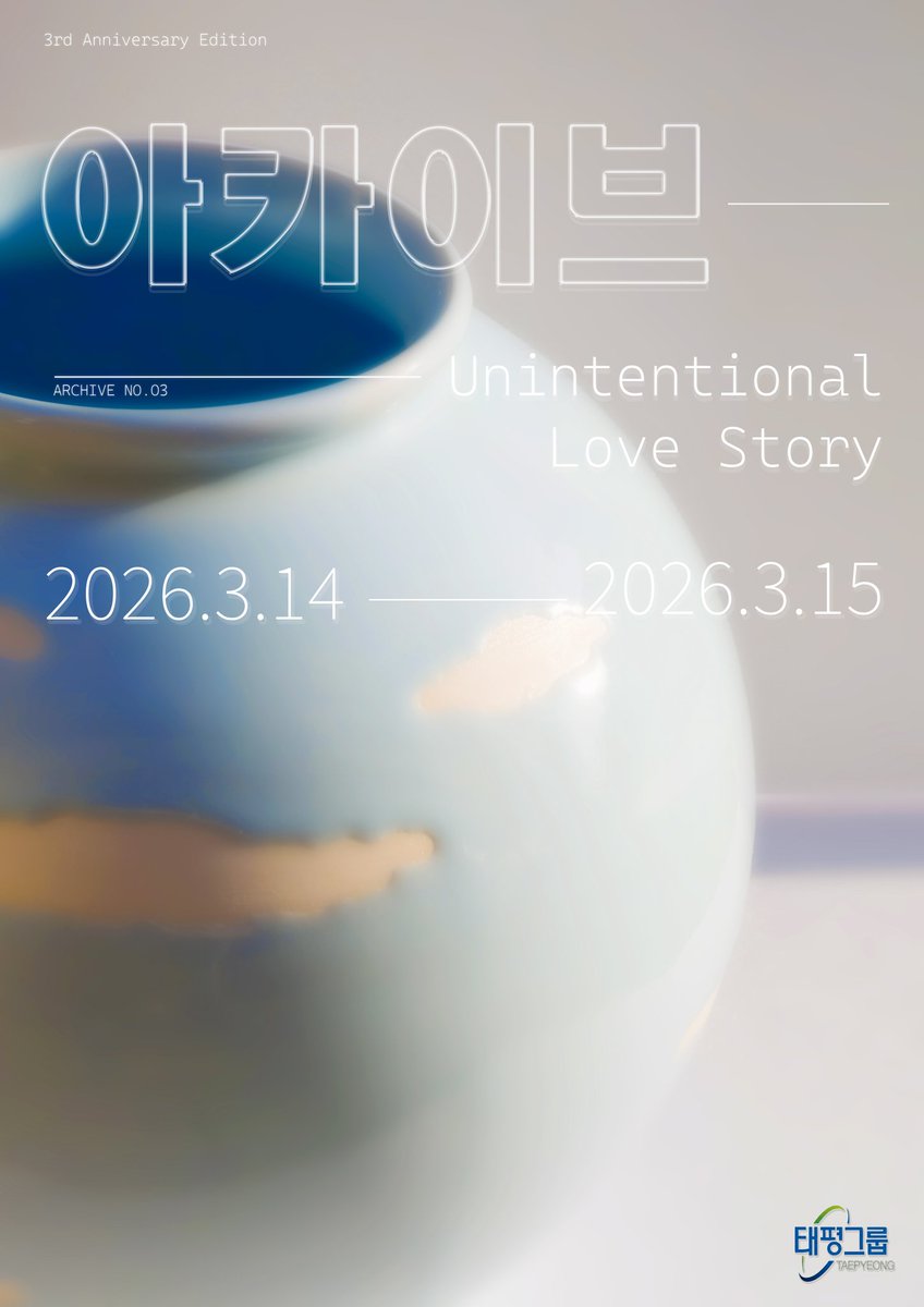 드연담 이벤트 계정 tweet media