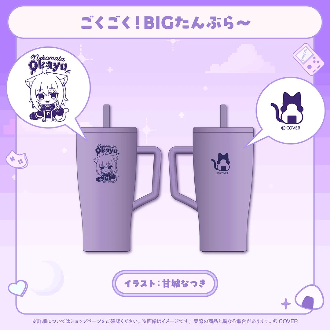 猫又おかゆ🍙 on X: 