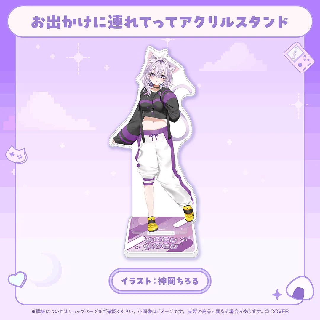 猫又おかゆ🍙 on X: 
