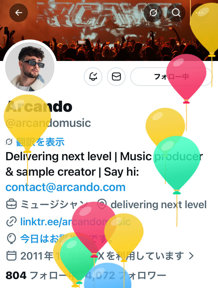 ➕✖️19890908◢ ◤ tweet media