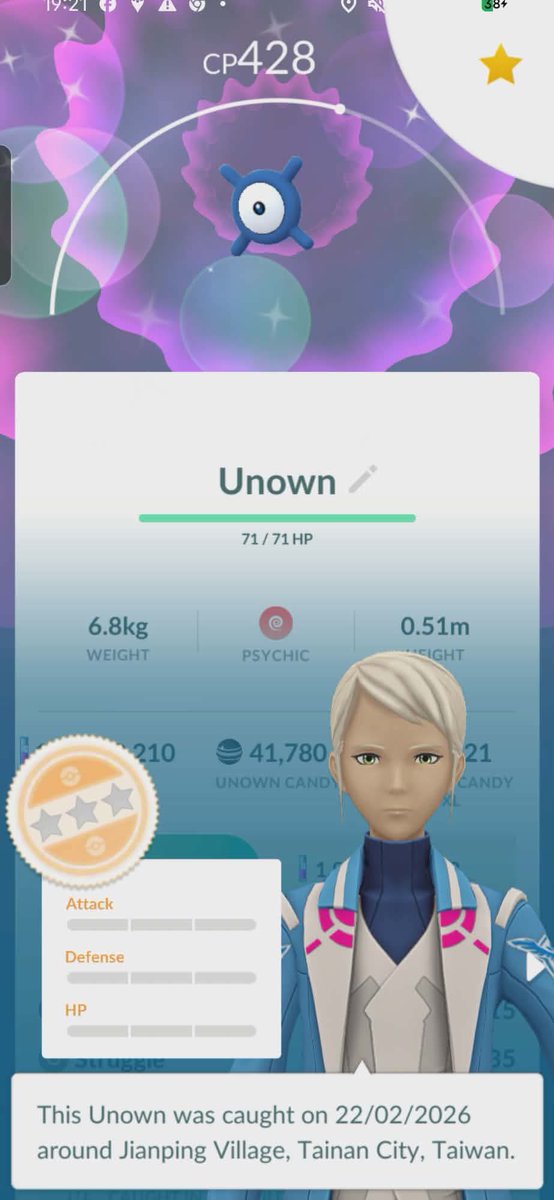 Ningtendologist tweet media