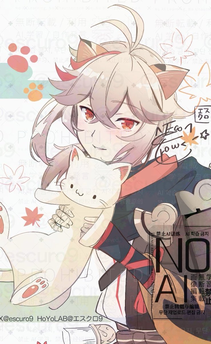 エスクロ_マンガを描きたい人 tweet media