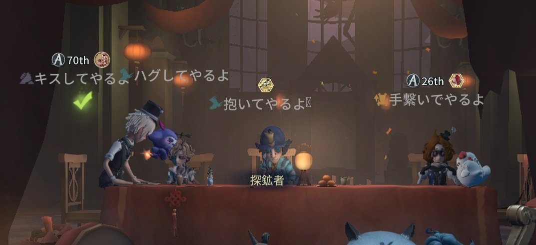 ムラサキ®5/5超残狂東7F31b tweet media