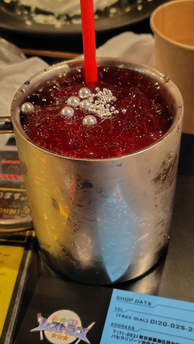 レインボージュルリラと
連休だー!パンケーキと
仮面ライダークウガ好きなので
ポレポレのカレーを
食べて来ました(๑'ڡ`๑) 