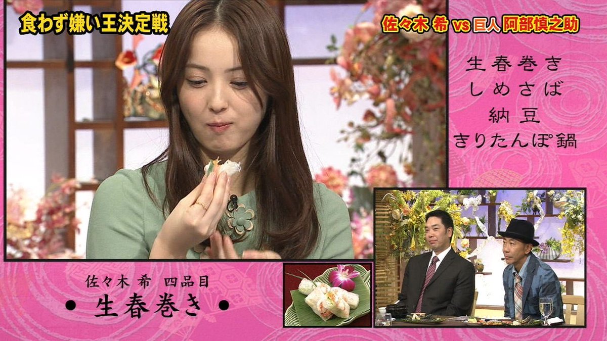 (観測) tweet media