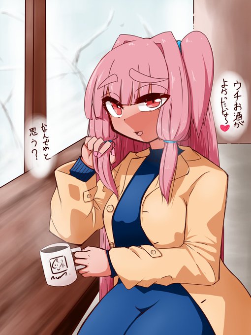茜ちゃんとデートしてる世界 