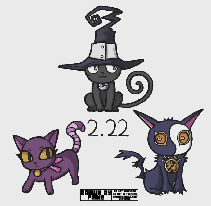 #猫の日