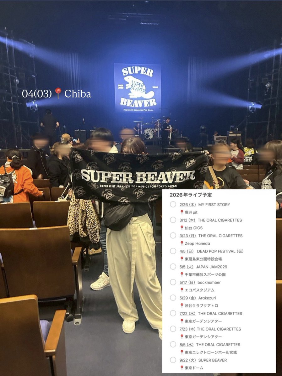 みさき tweet media