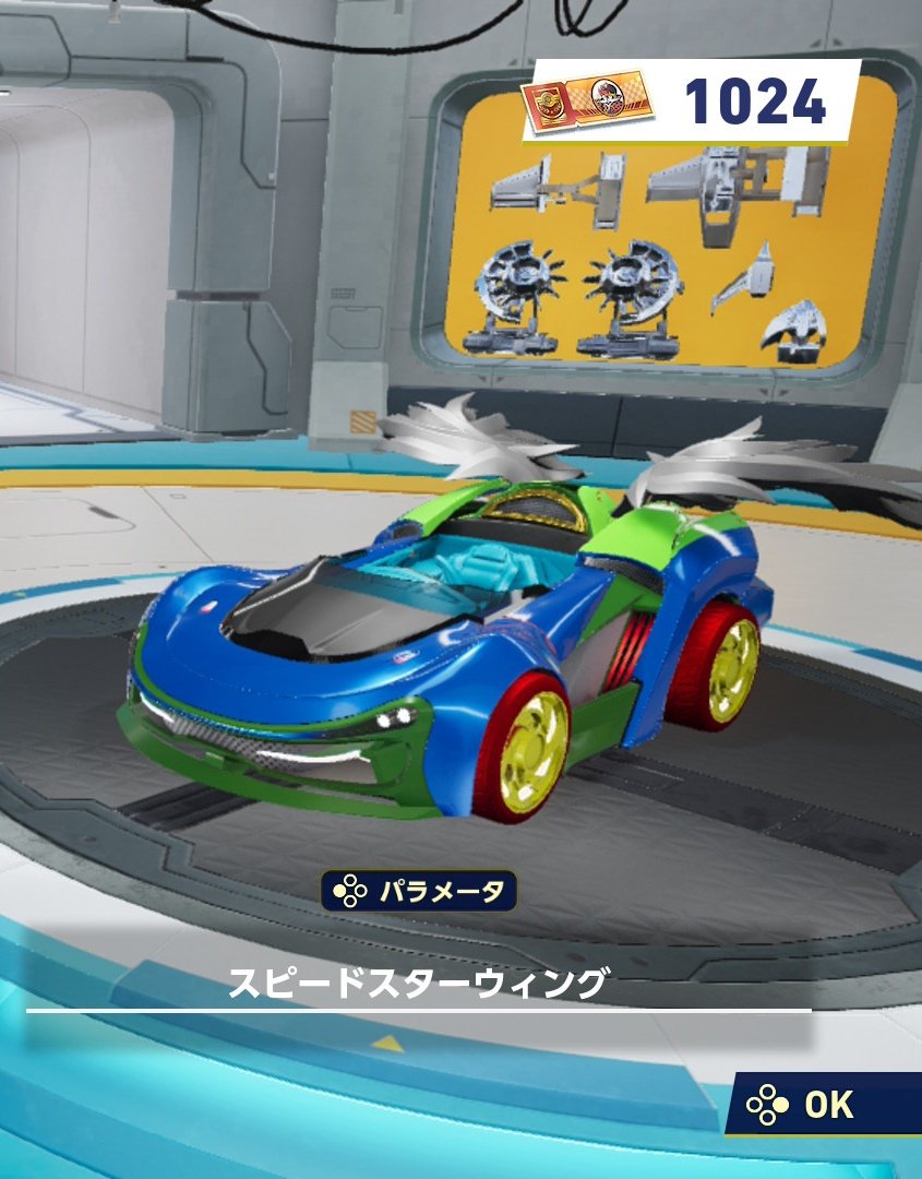 NintendoSwitch2 マシンも素体を集めて何体か。バスターブレードは某