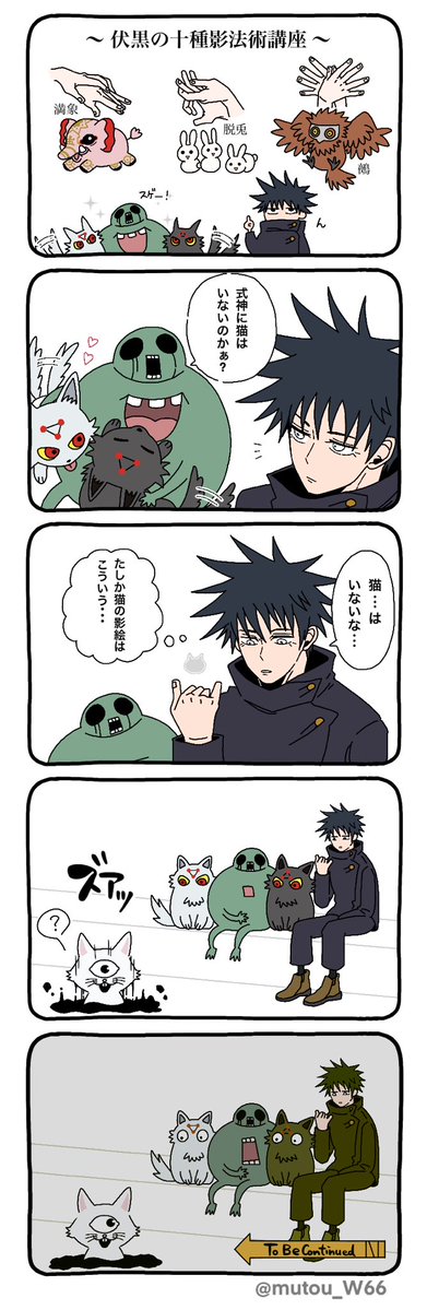 猫の日だけど何も描けてないので再掲失礼します(若干修正有)