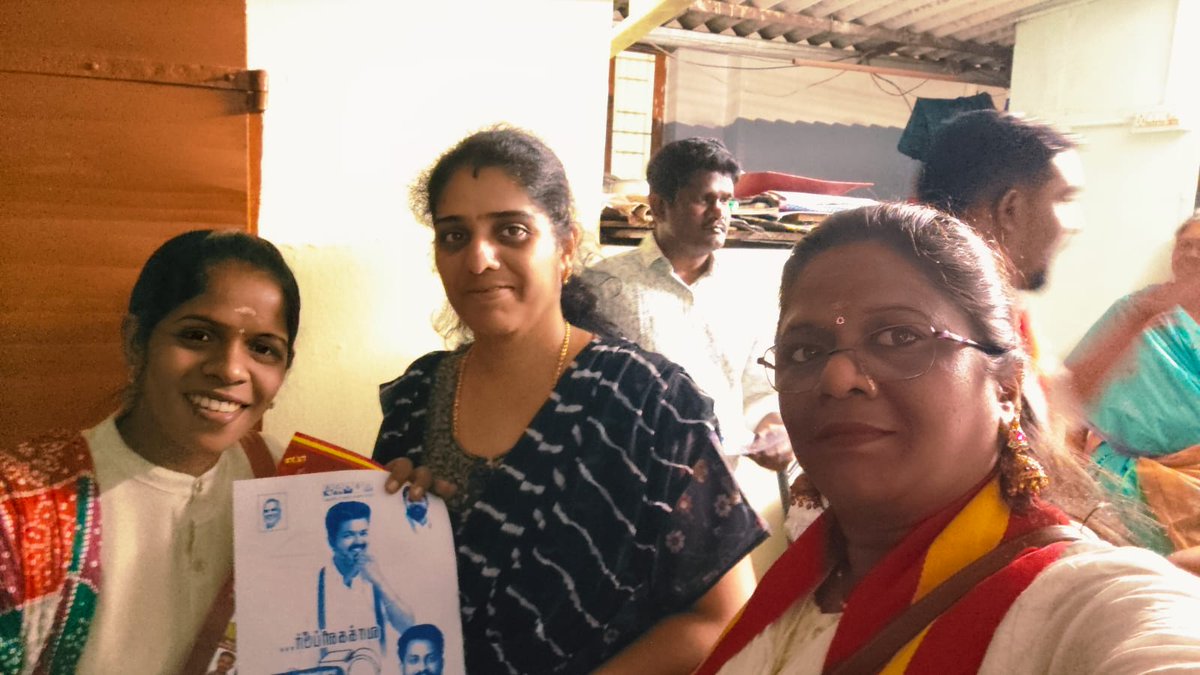 CbeEastTvk's tweet image. கோவை கிழக்கு IT WING
மக்கள் நேரடி சந்திப்பு – உறுதியான ஆதரவு!
இது தொடக்கம் தான் 🔥
#கோவை #PeoplePower #Whistle