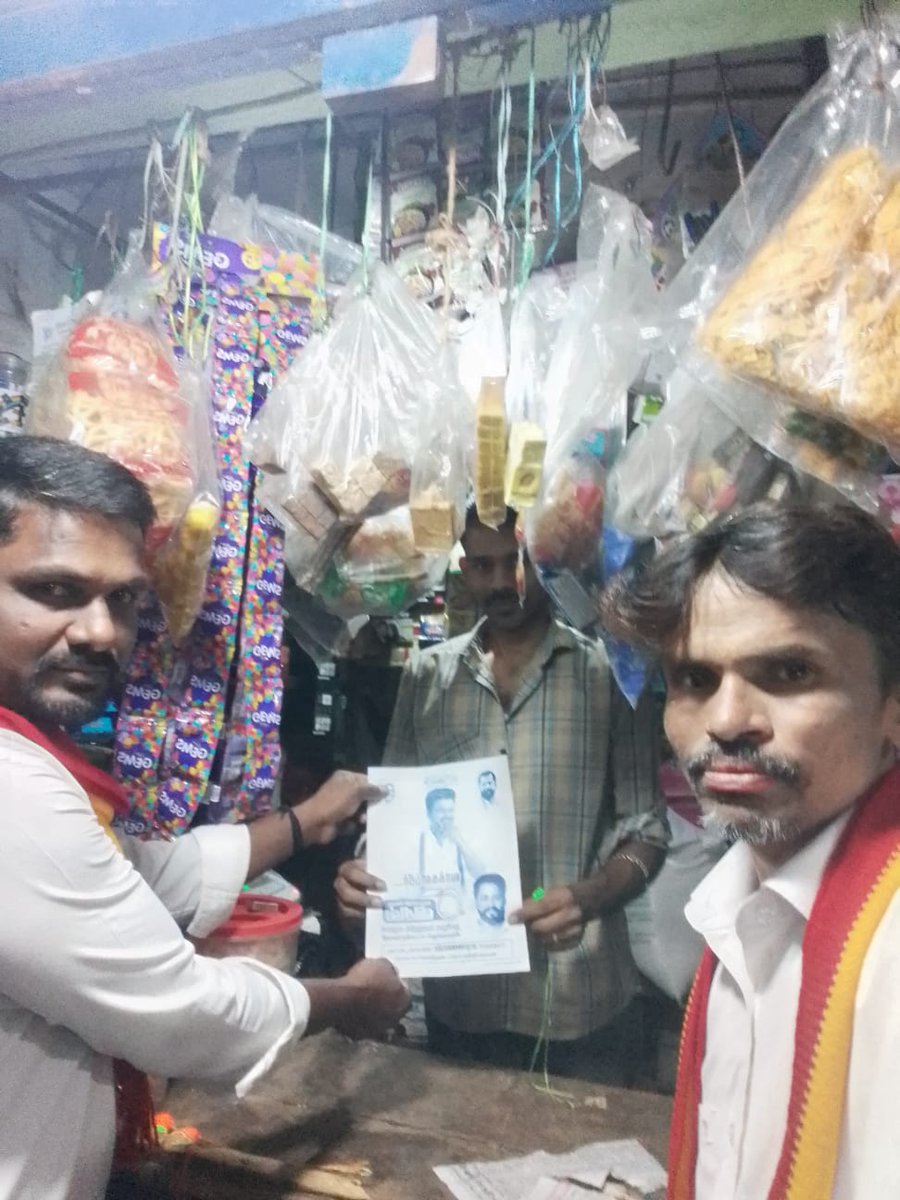 CbeEastTvk's tweet image. கோவை கிழக்கு IT WING
மக்கள் நேரடி சந்திப்பு – உறுதியான ஆதரவு!
இது தொடக்கம் தான் 🔥
#கோவை #PeoplePower #Whistle