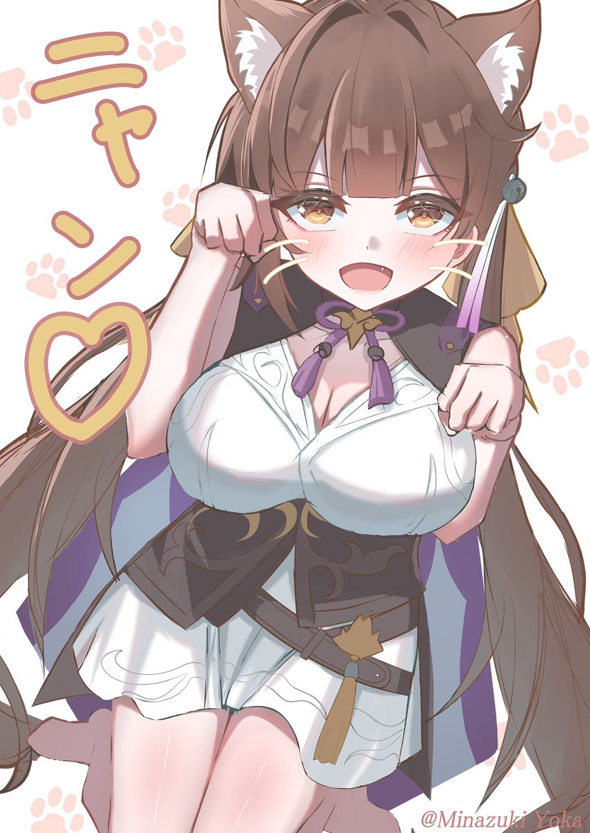 RINリン🍎 (@Rin0214TW) / Posts / X