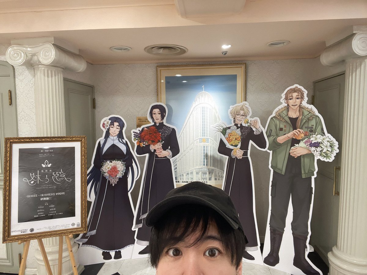 ○助▽多箱屋商会 (@oooo_suke) / Posts / X