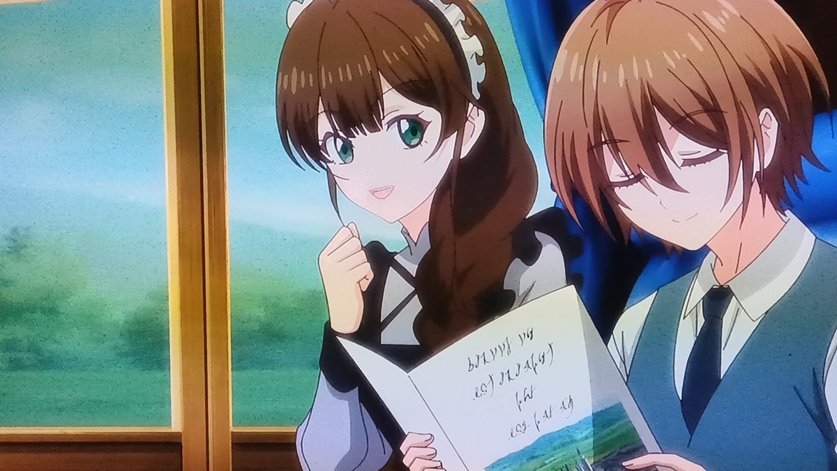 ネットの反応画像