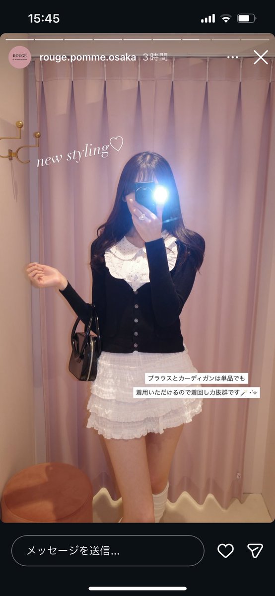 ^._.^ ♥ tweet media