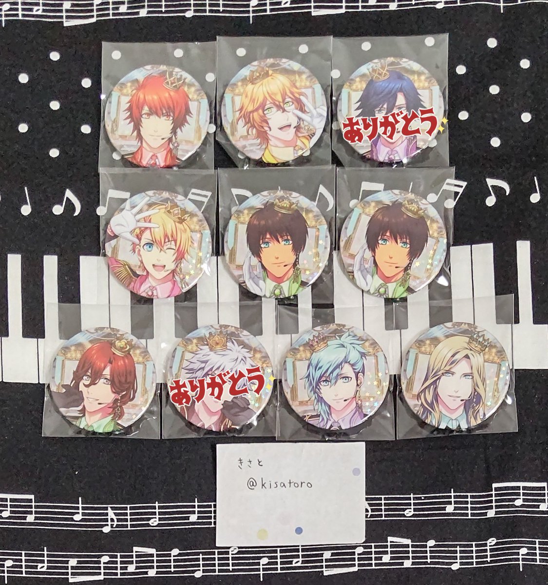 うたプリ シャニライ シャニ学 スターホログラム 缶バッジ トキヤ 譲渡/交換】うたプリ ブロメイト シャニライ スターホログラム缶バッジ