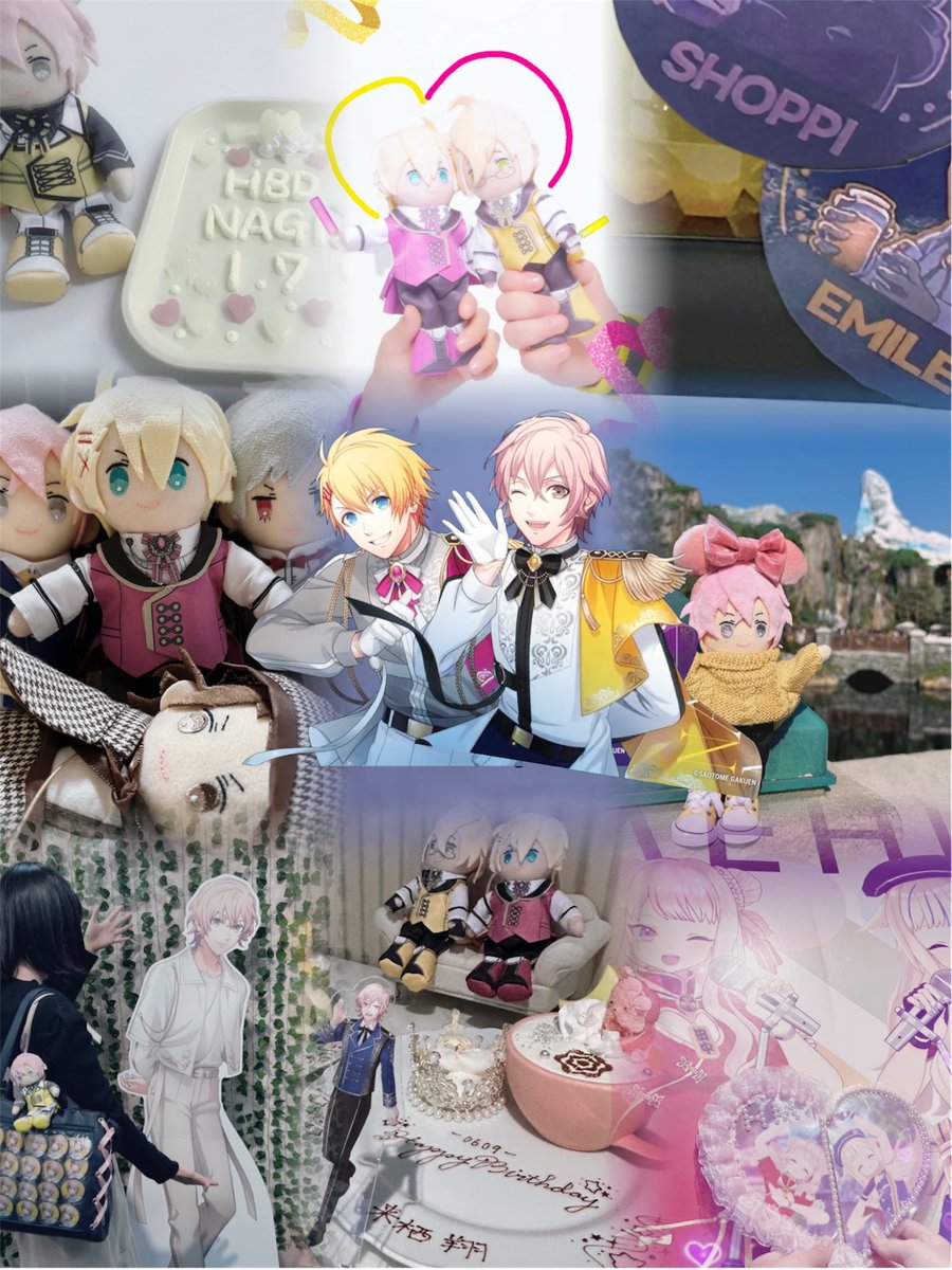 Mico（雑多垢） tweet media