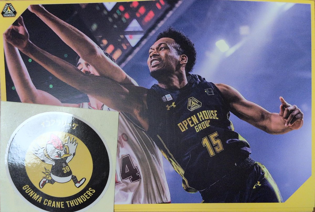 インフラリーグ最終日、唯一もらい損ねていたエドゥ選手のカードを