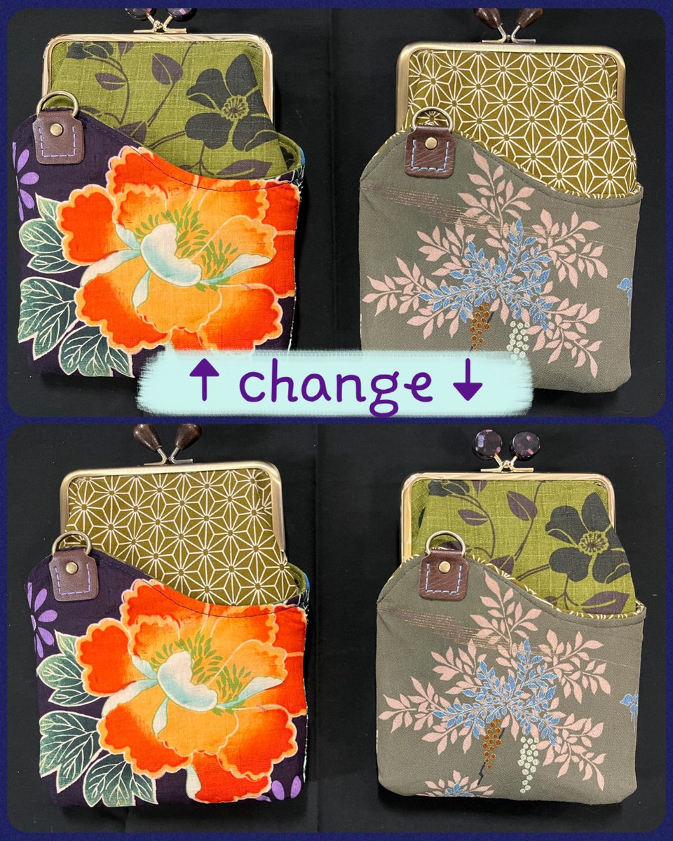 骨董輪舞曲 ロマンチカ商會 【サコッシュ風がま口ショルダー】 実は中