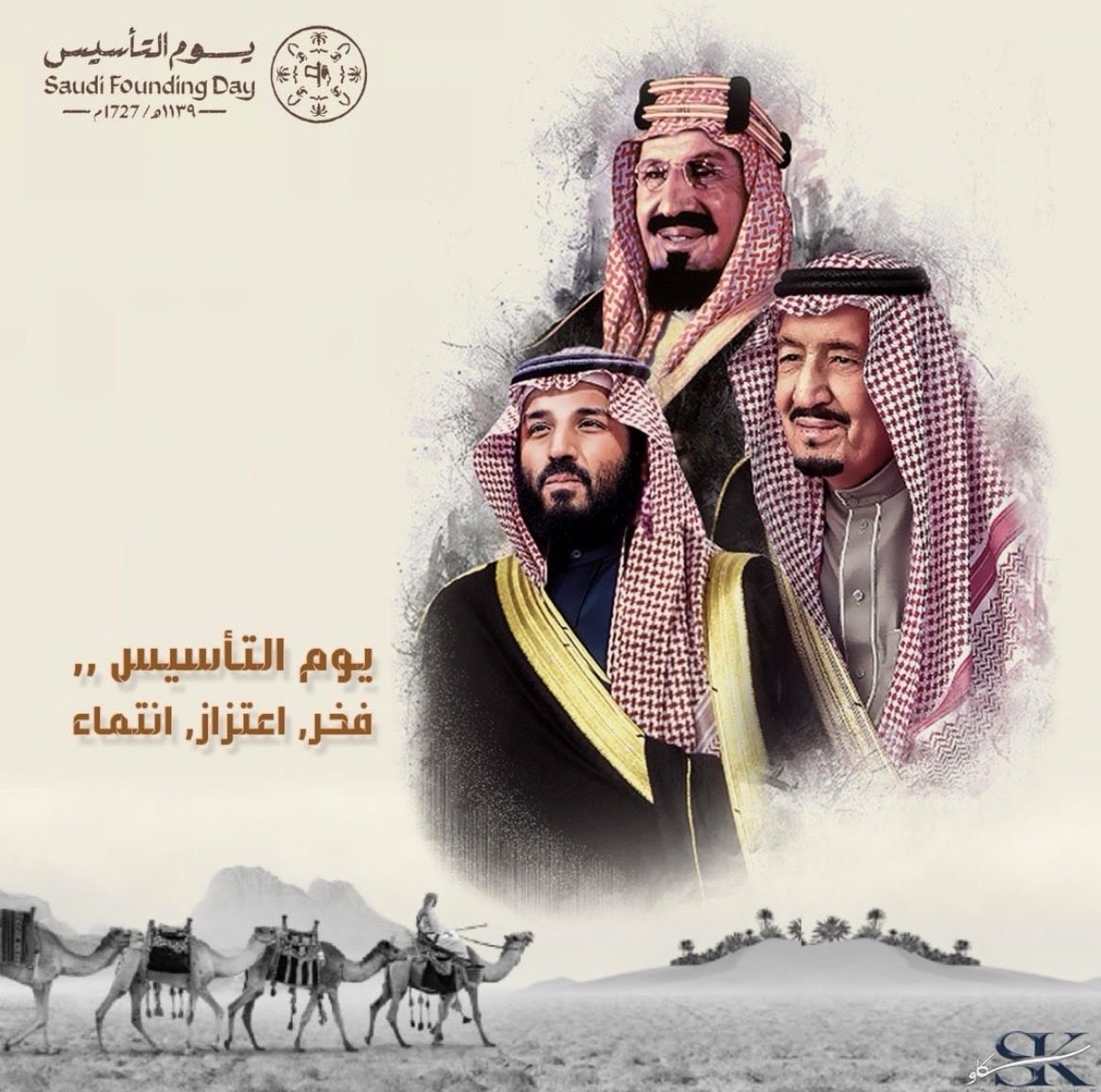 عساف بن سالم ابوثنين tweet media