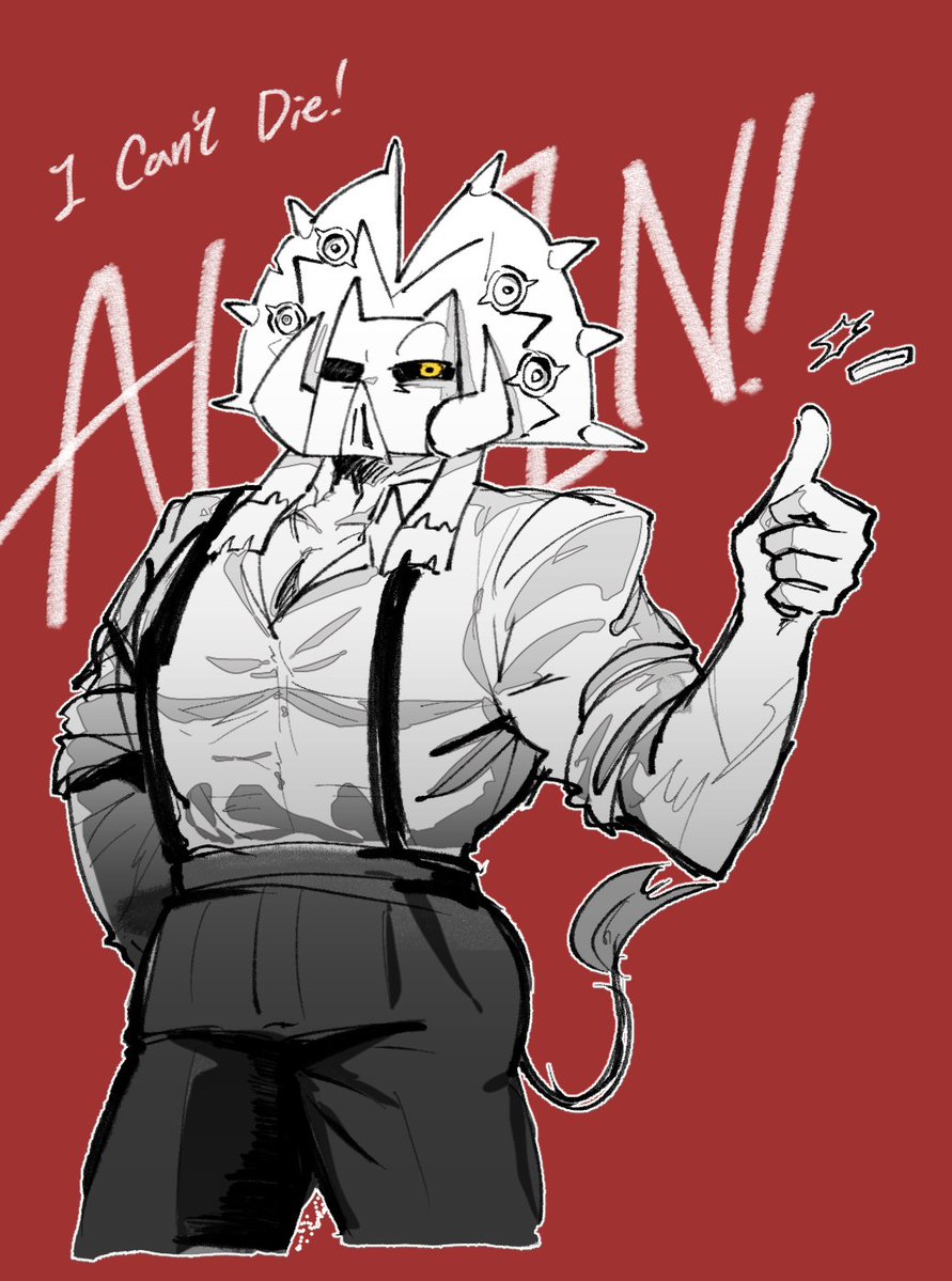 Post by 라옥 on X: 🍄🐂