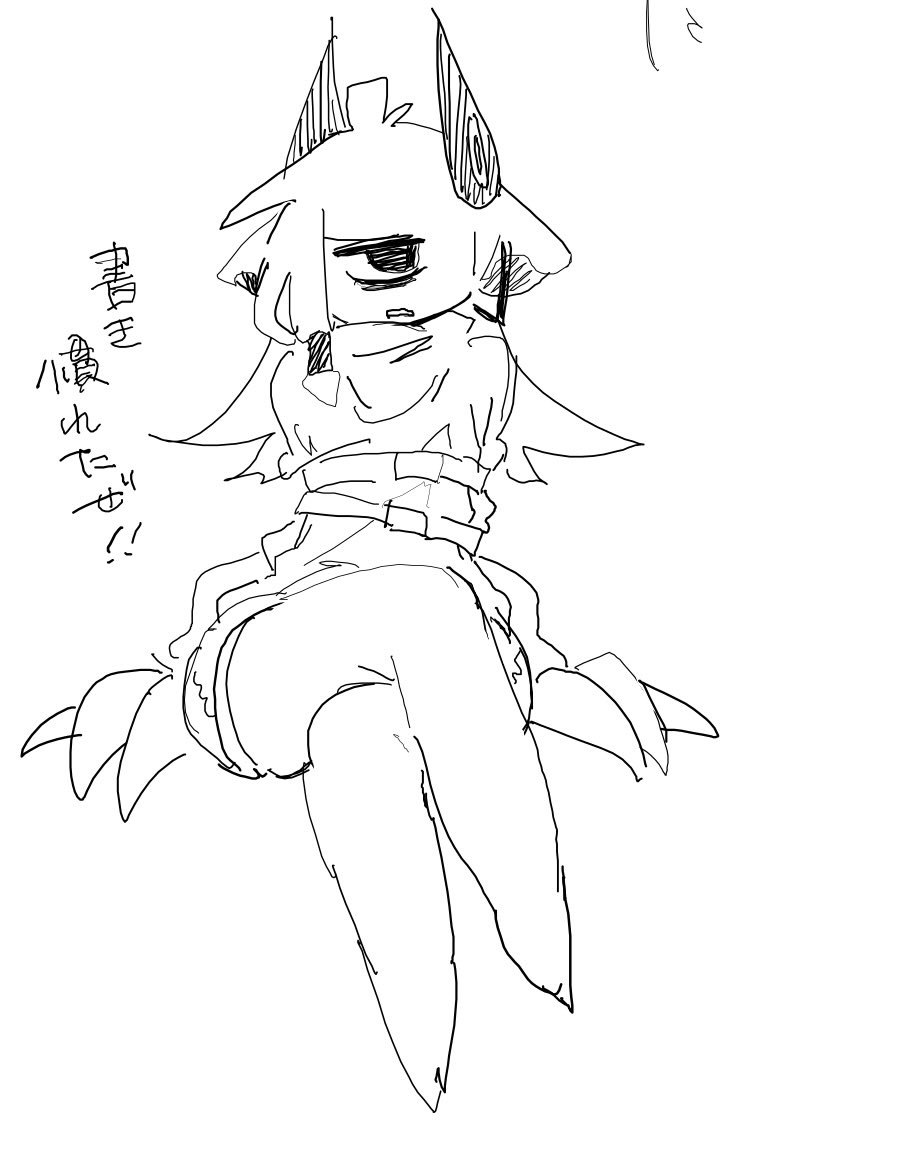 さすがに足パーツだけ渡すのはアレかなってなりました
marshmallow-qa.com/messages/f521e…