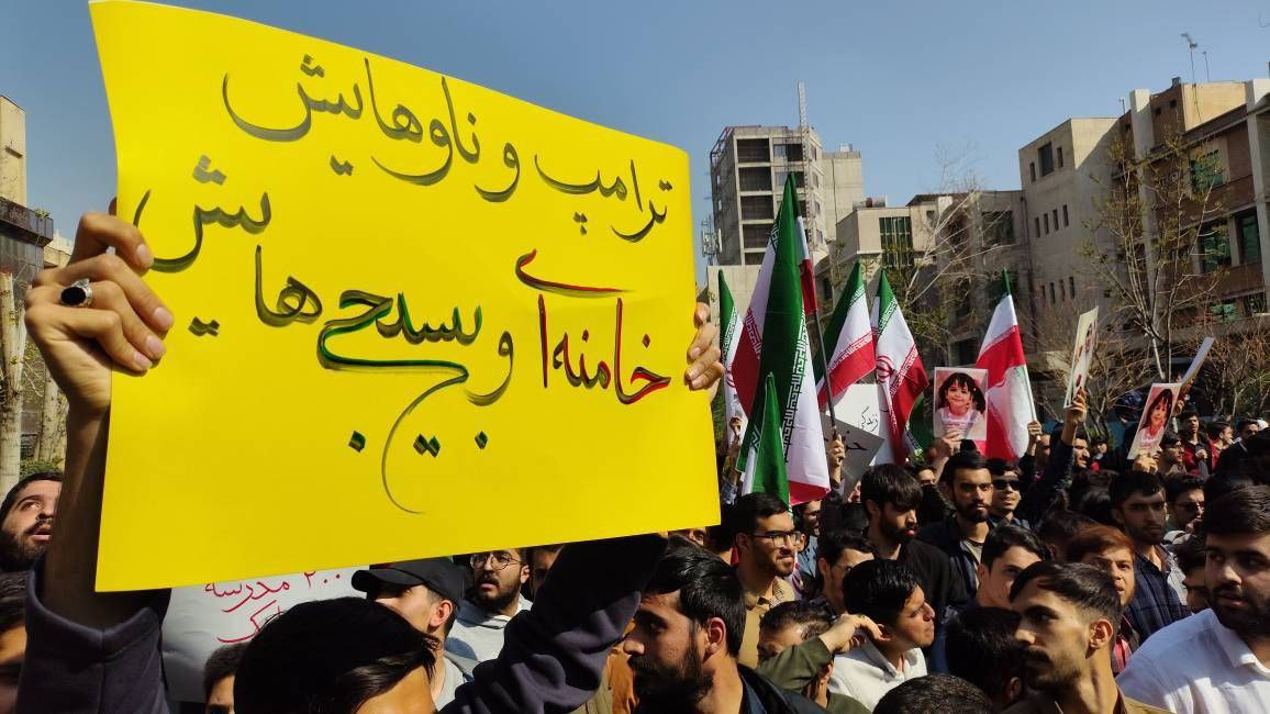 بسیج دانشجویی دانشگاه امیرکبیر tweet media