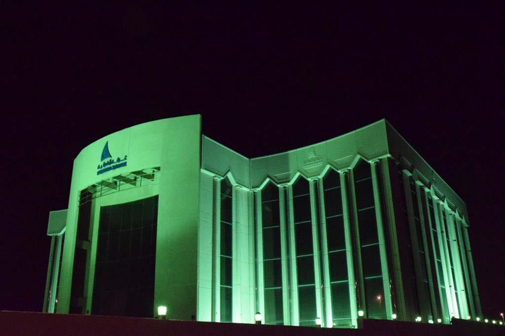 AsharqiaChamber's tweet photo. فروع غرفة الشرقية في القطيف والجبيل والخفجي تكتسي الأخضر بمناسبة #يوم_التاسيس https://t.co/52r8tNQ4xK