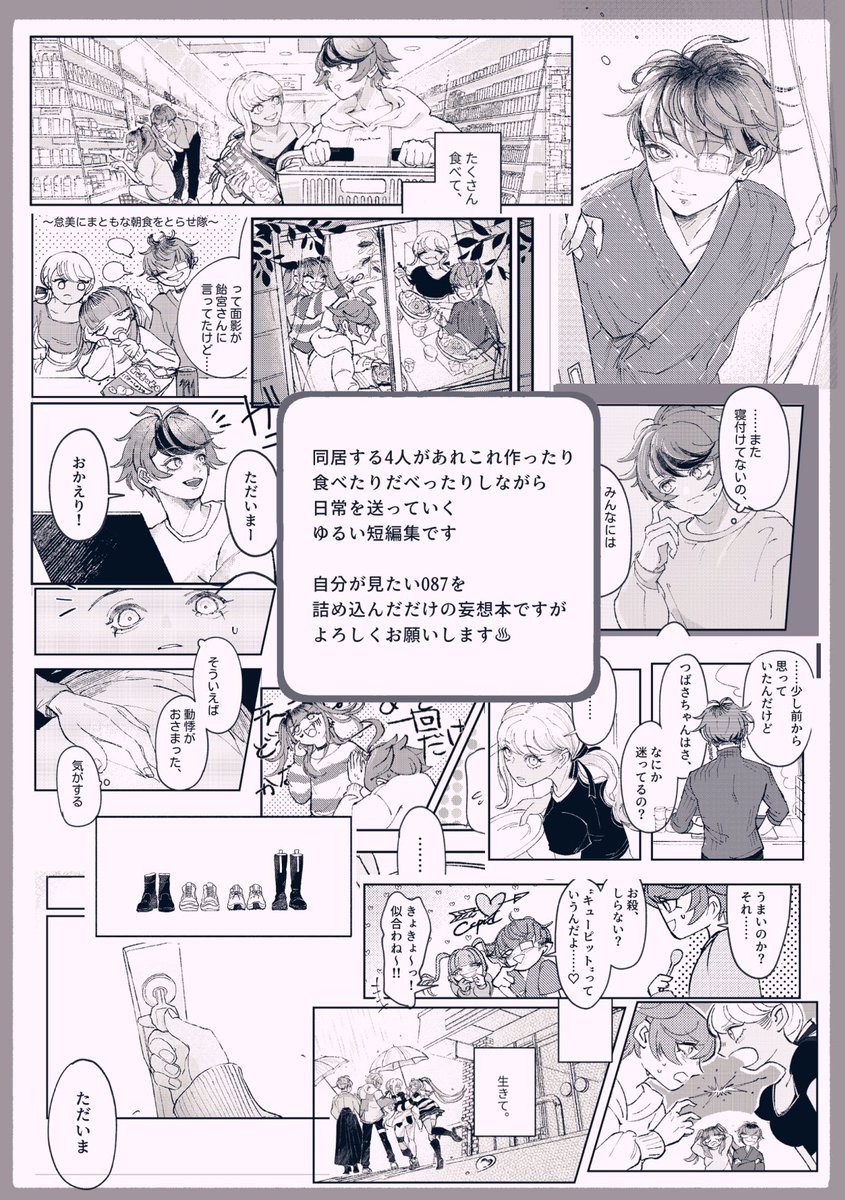 amm_mi_dr's tweet photo. https://t.co/Qg4fIEBdMm