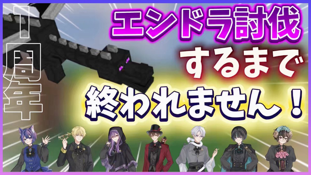 Neo Crown【ネオクラ】 tweet media
