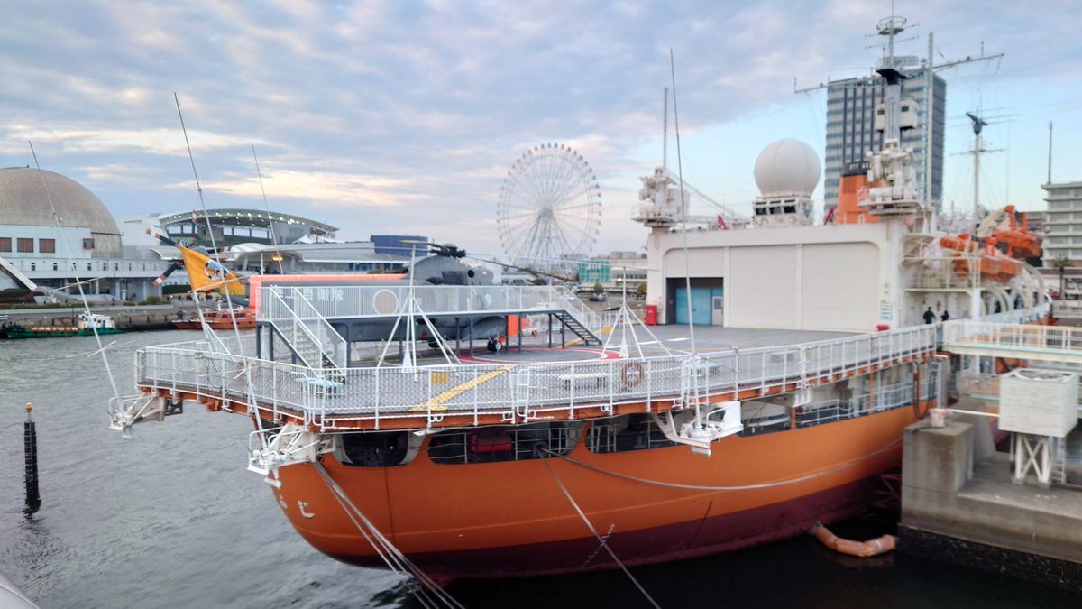 medaraisu's tweet photo. 名古屋港水族館にて南極観測船ふじの記念メダル購入です⛴️
自分が買ってラスト1になりました
(出ている分しかないのか在庫あるのかは分かりませんが…) https://t.co/iWmd4rNUXl
