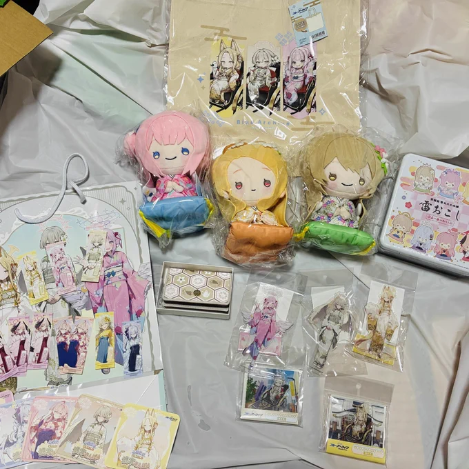 昨日の戦利品