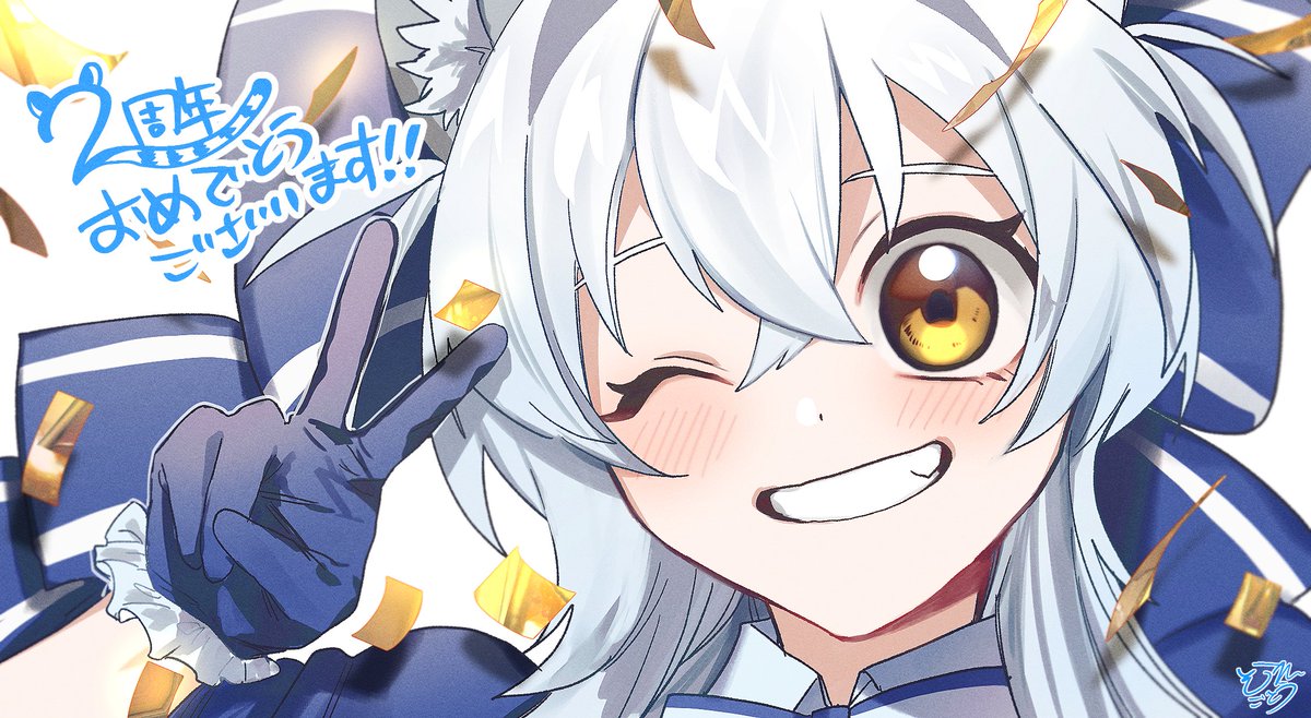 ゆねこの夢覧会 2周年おめでとうございます！✨️ 記念配信＆アクリル