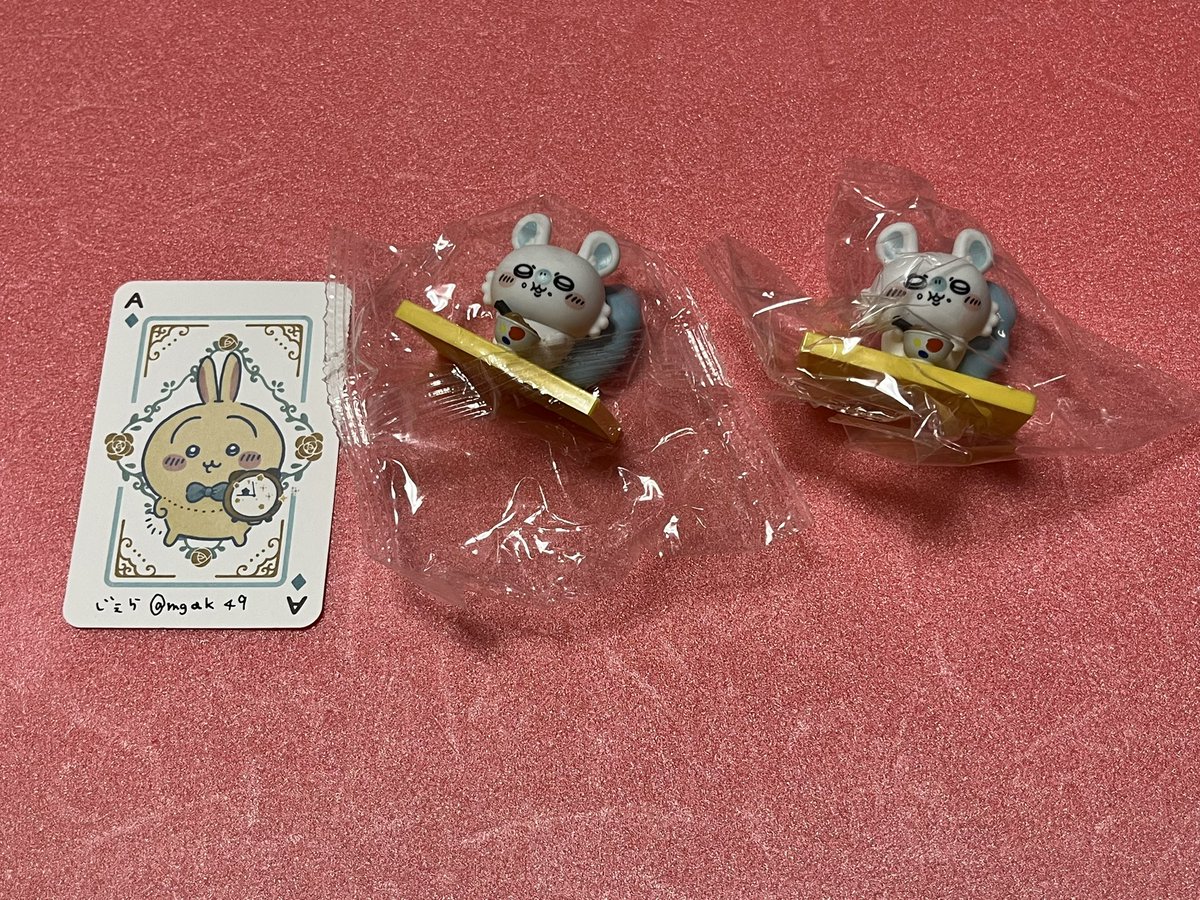 じぇら tweet media