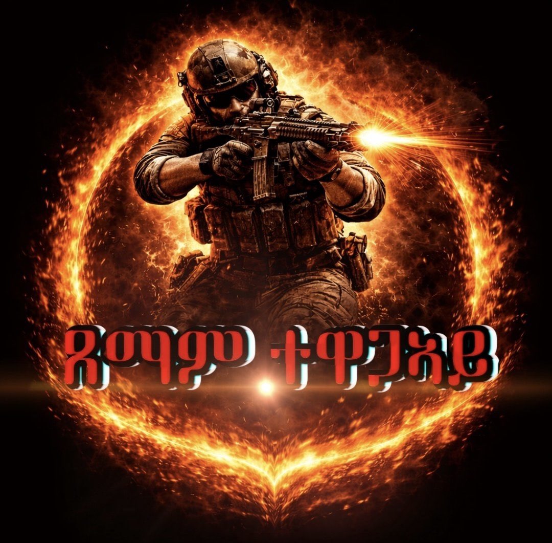 NhameduBrg3298's tweet image. Thousands of Eritreans have fled seeking safety and freedom. The diaspora plays a key role in advocating peaceful #RegimeChangeInEritrea #BlueRevolution @Refugees