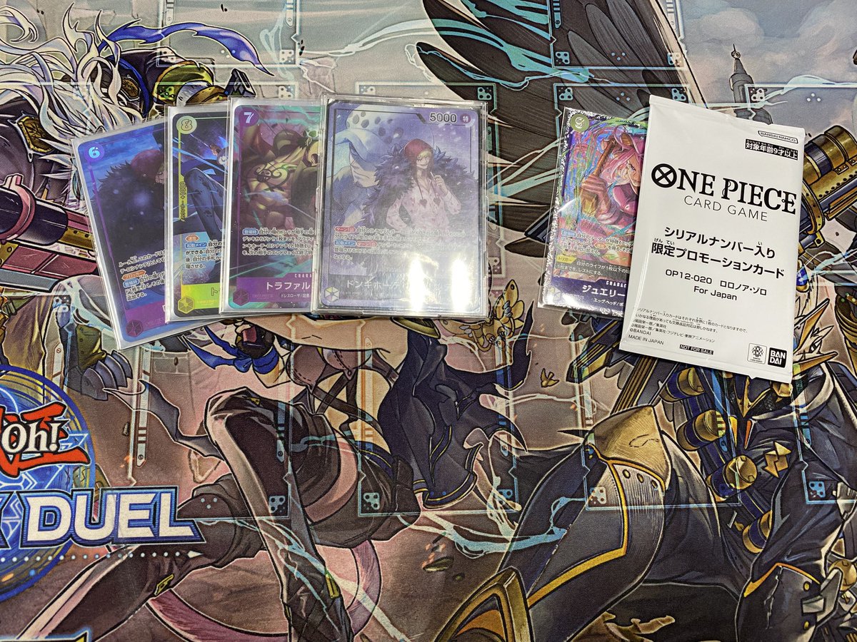 フラシ若杉 青黄ハンコック ⭕️ 緑ミホーク ⭕️ 青紫ルフィ ⭕️ 青