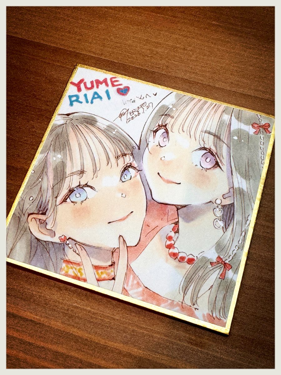 先日のおうち即売会で描いたゆめりあい原画🩷💙

Juice=Juiceの工藤由愛ちゃんと松永里愛ちゃんです宜しくお願いいたします！
#juicejuice