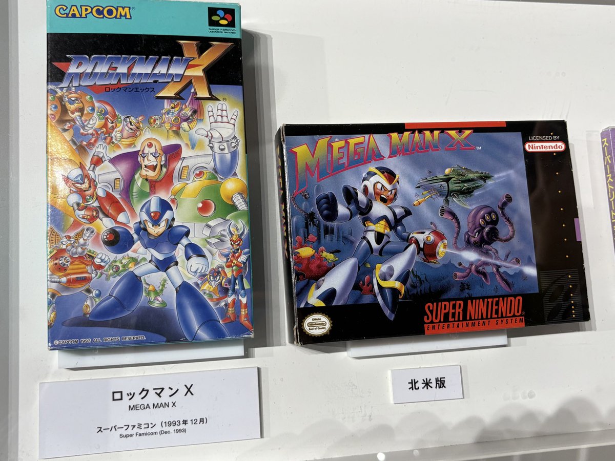 時々ネタにされるアメリカ版ロックマンことMEGA MANがいるの熱かった