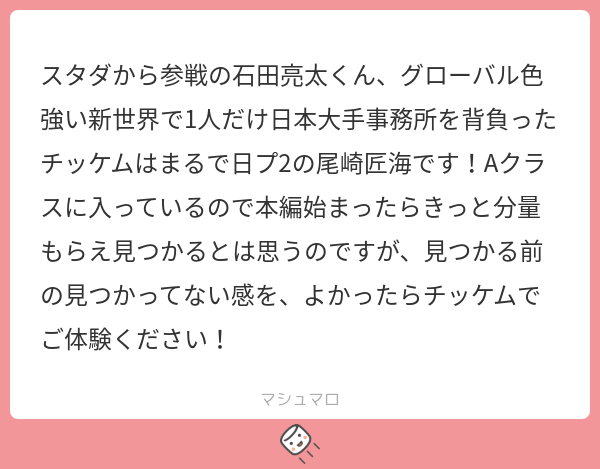 ドット tweet media