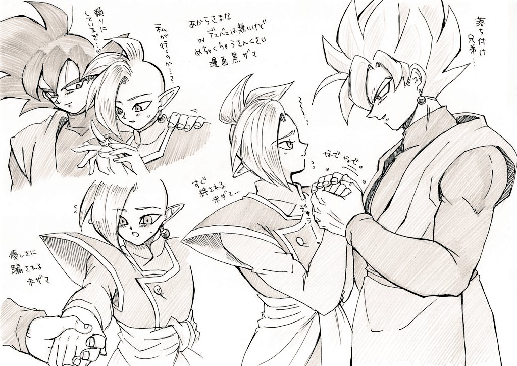 RT @tnpi5996: krzm📖らくがき