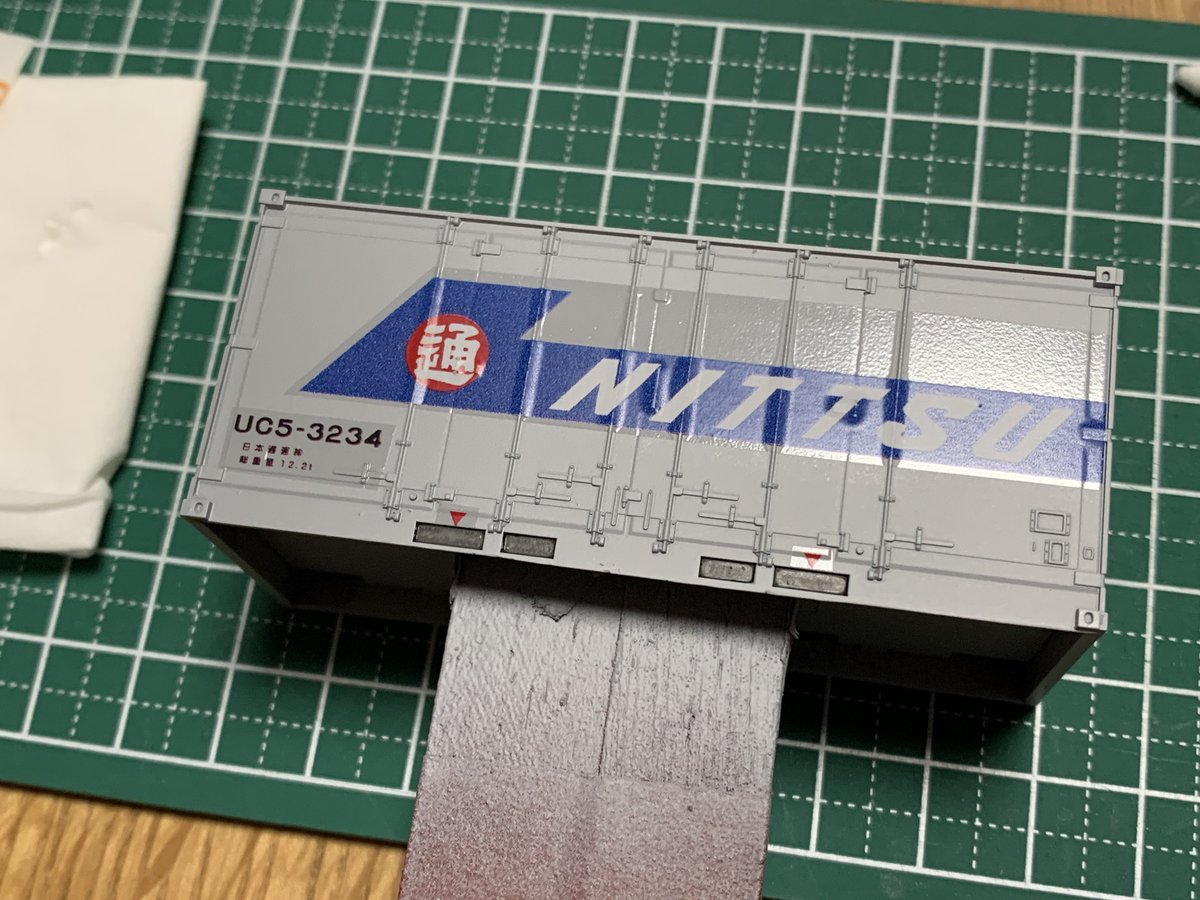 西のワムハチ (@wamuSUPPLY_LINE) / Posts / X